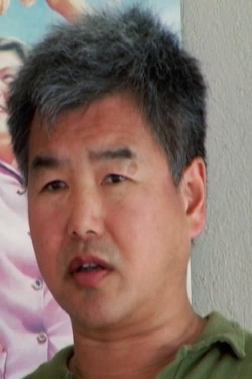 Curtis Choy profile photo