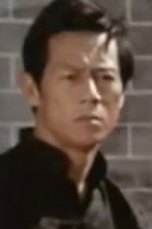 Fung Hap-So profile photo