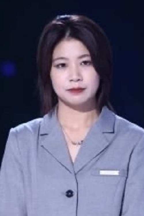 Chen Wen Fei profile photo