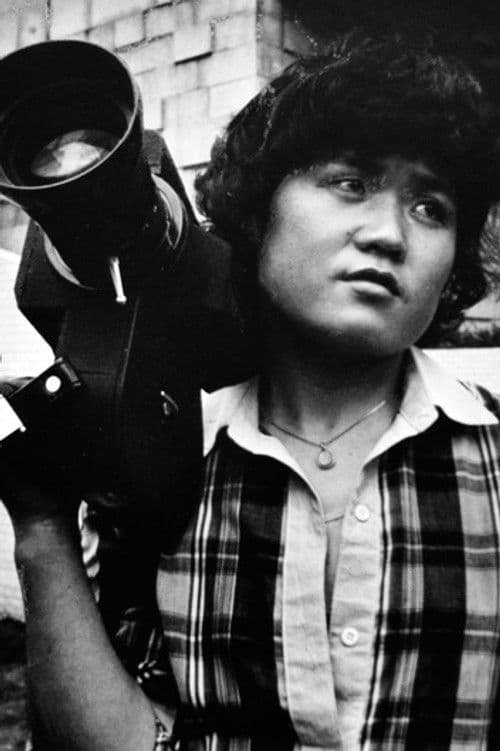 Lee Mi-rye profile photo