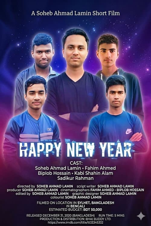 Happy New Year poster