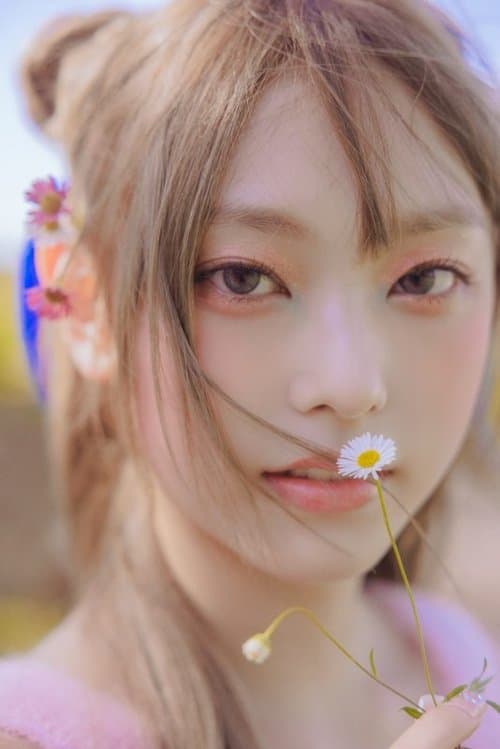 Haerin profile photo