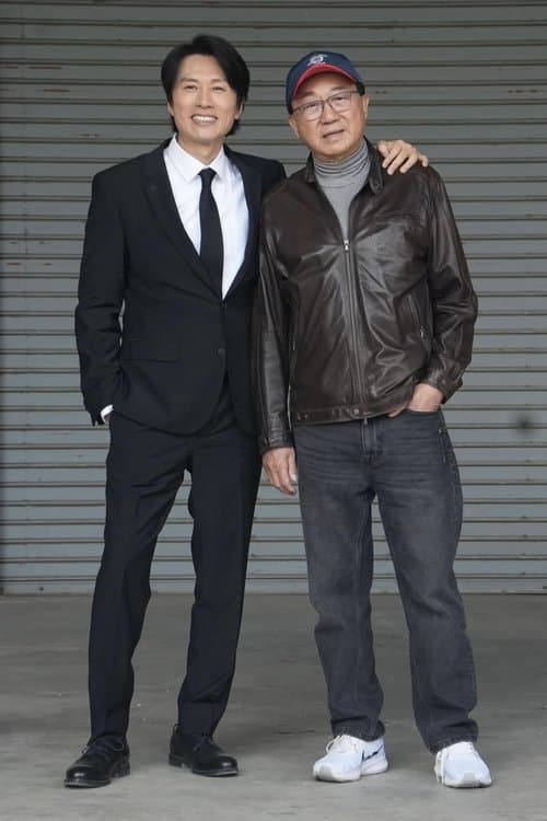 Dayo Wong X Michael Hui in Conversation poster