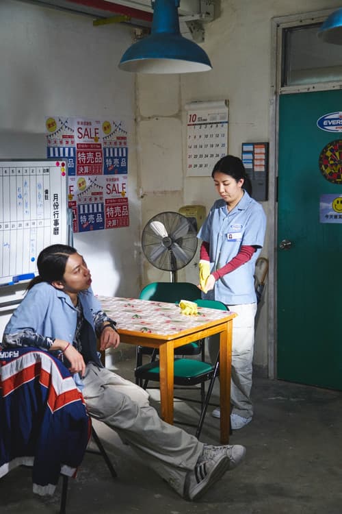 busydoingnothing poster