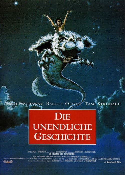 The Neverending Story (German extended edit) poster