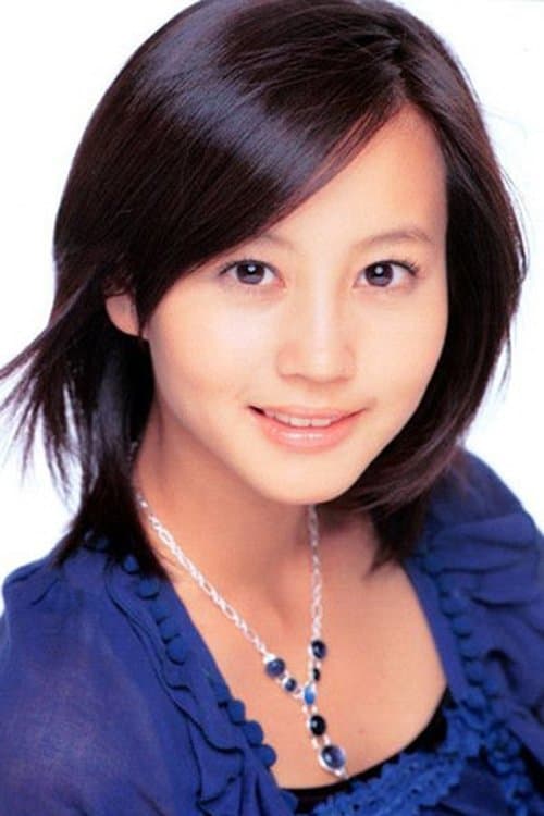 Maki Horikita profile photo