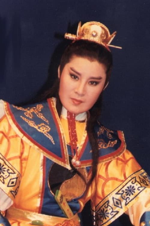 Yeh Ching profile photo