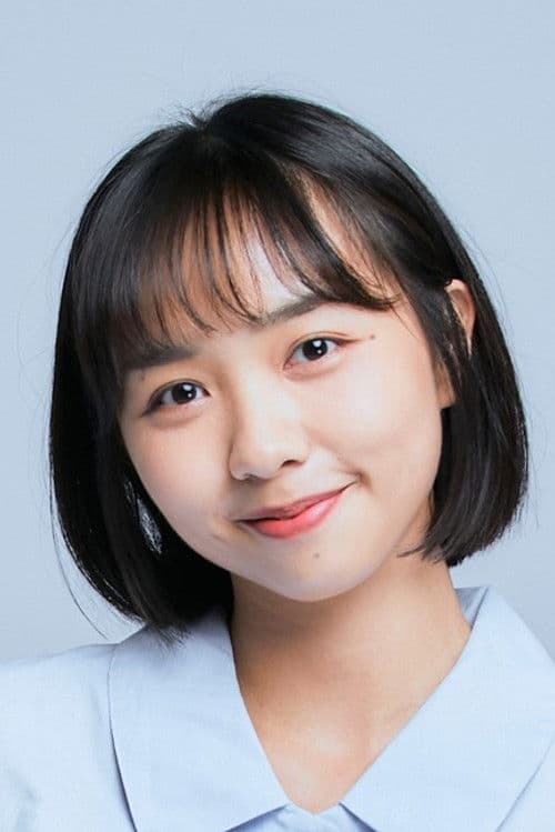 Chien-Yu Su profile photo