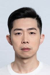 Chu Ting-Yi profile photo
