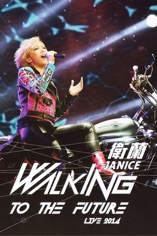 Janice Walking To The Future Live 2014 poster
