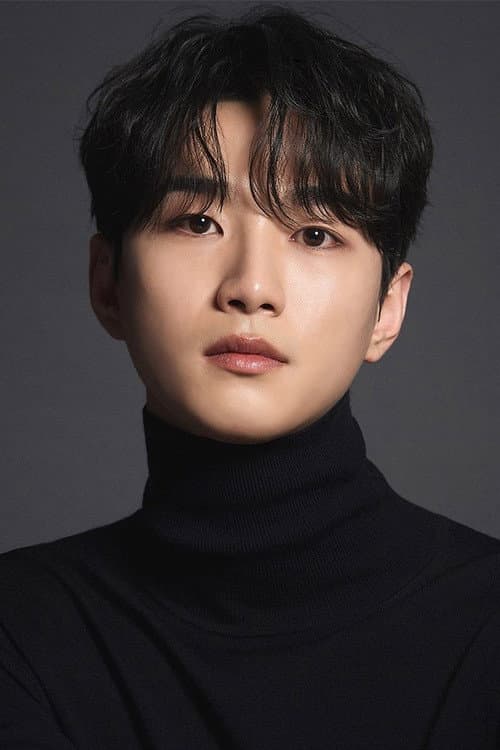 Lee Su-chan profile photo