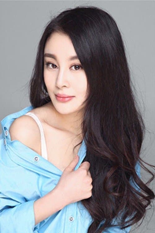Tian Yuqing profile photo