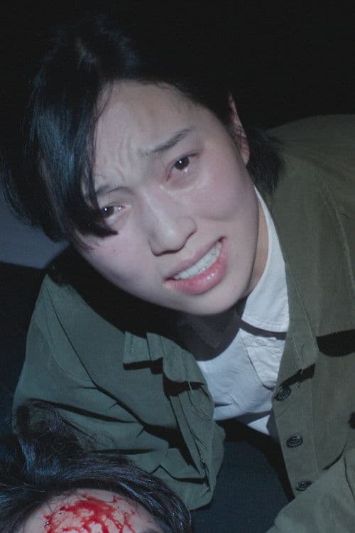 Bittersweet Night poster