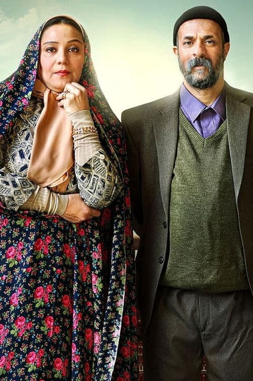 Don't Be Embarassed collection