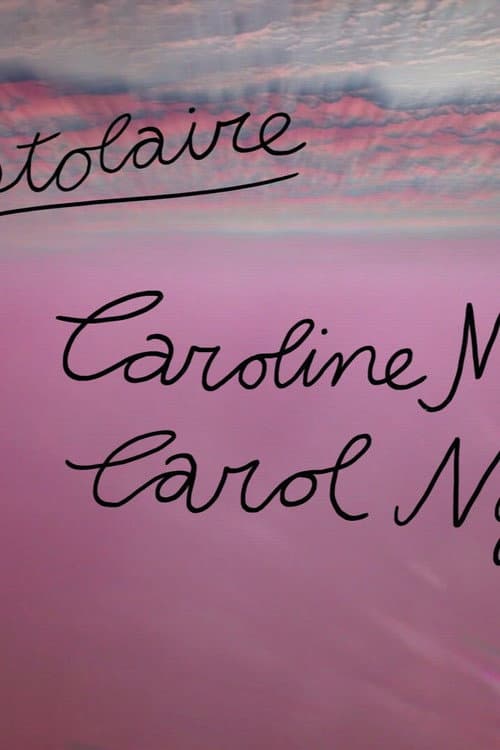 Cinépistolaire - Episode 1 poster
