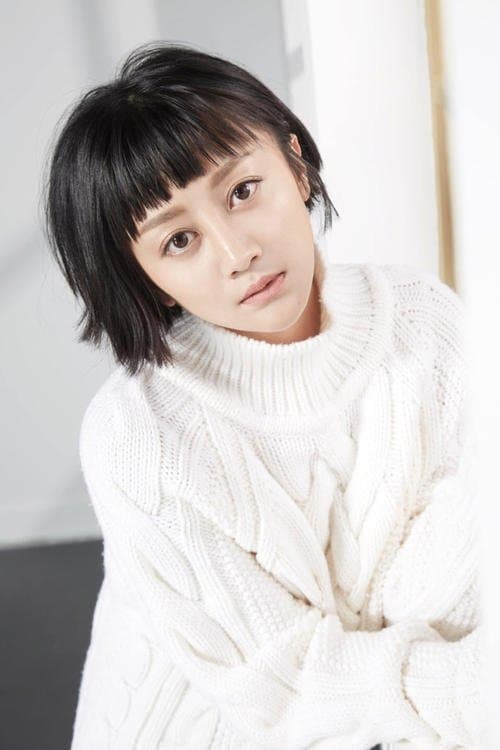 Lu Junyao profile photo