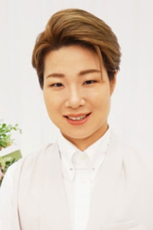 Haryuu Mitsuki profile photo