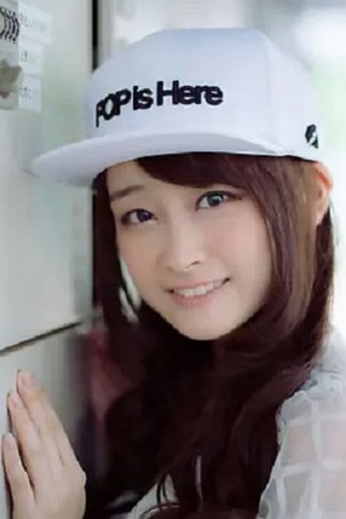 Reina Nara profile photo