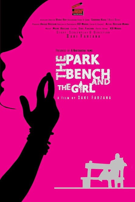 The Park, the Bench & the Girl