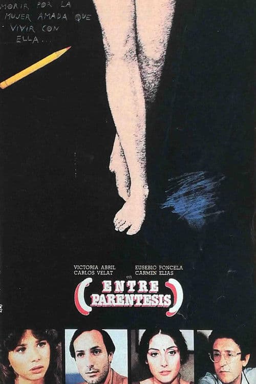 Entre paréntesis poster