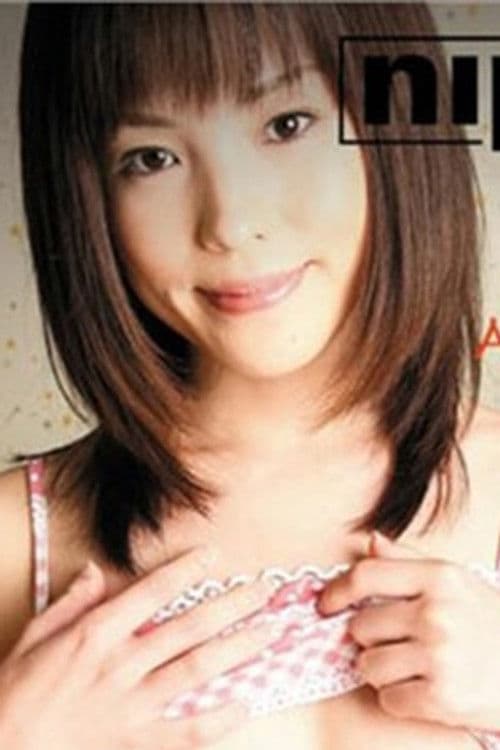 Arisa Suzaki profile photo