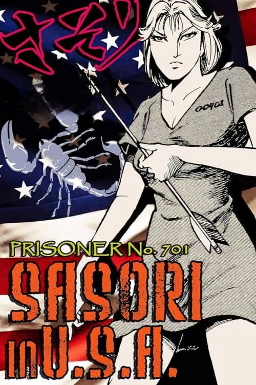 Sasori in U.S.A. poster