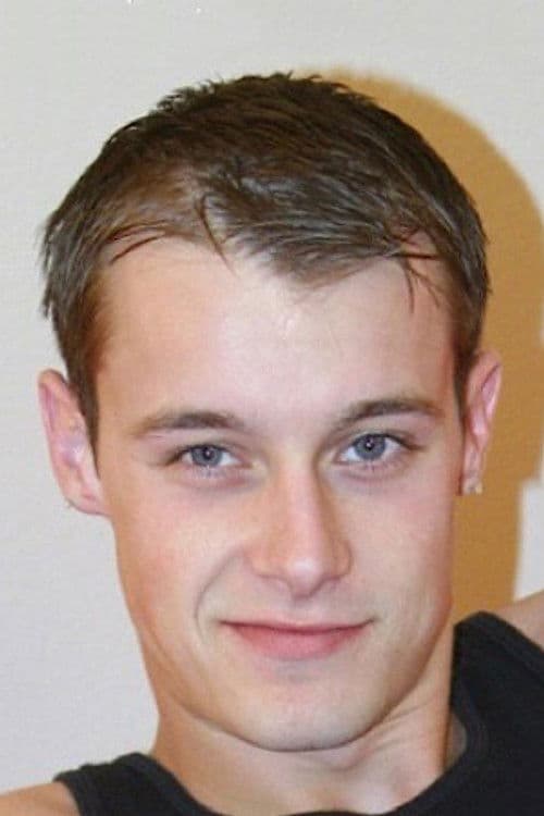 Tyler Davis profile photo