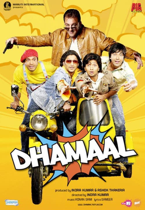 Dhamaal Collection