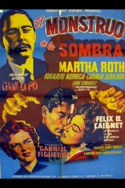 El monstruo en la sombra poster