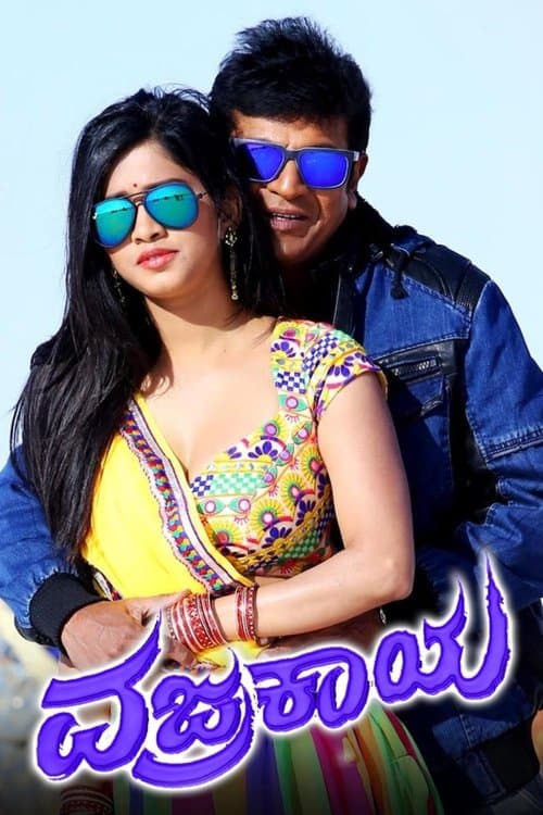 Vajrakaya poster
