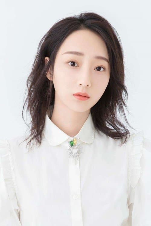 Xu Kaining profile photo