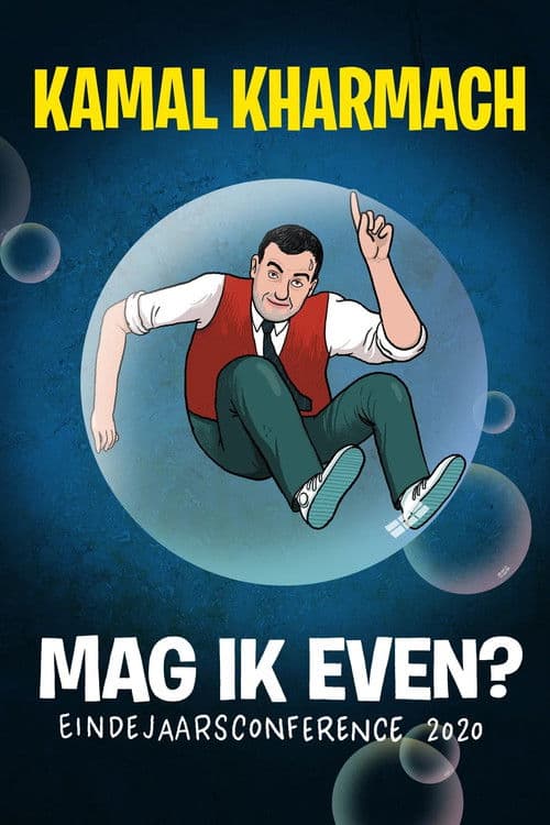 Mag ik even? poster