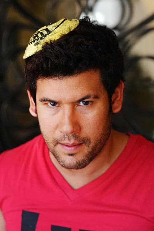 Guy Amir profile photo