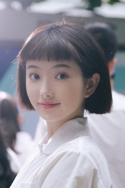 Zhu Yu profile photo