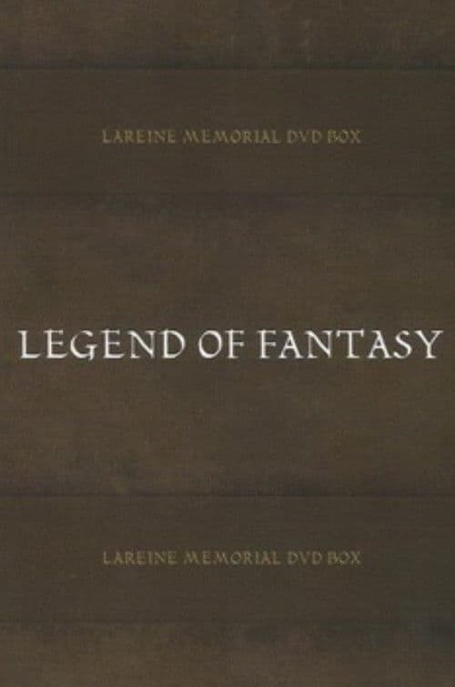 LAREINE -LEGEND OF FANTASY- LIVE poster