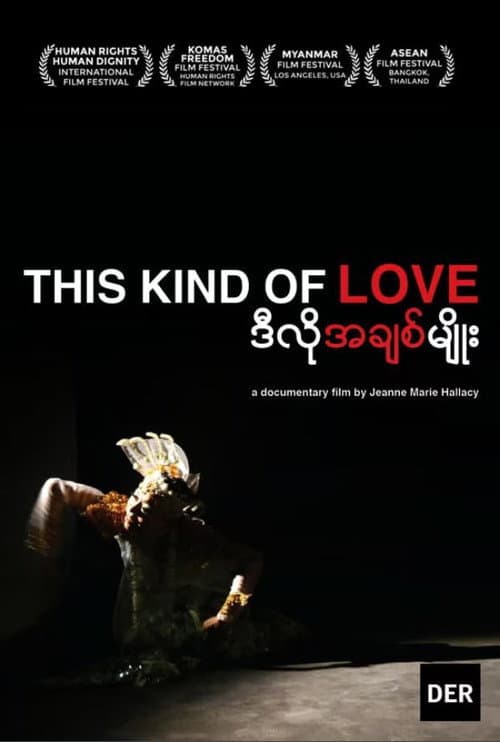 This Kind of Love poster