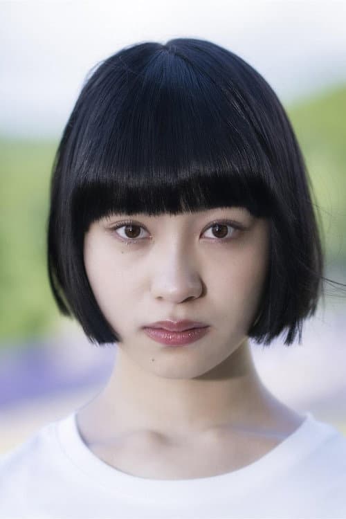 Shitara Mone profile photo
