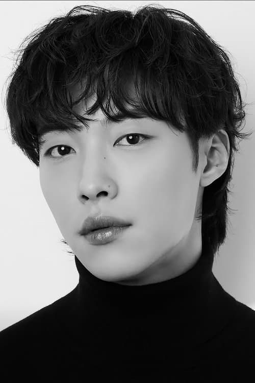 Woo Do-hwan profile photo