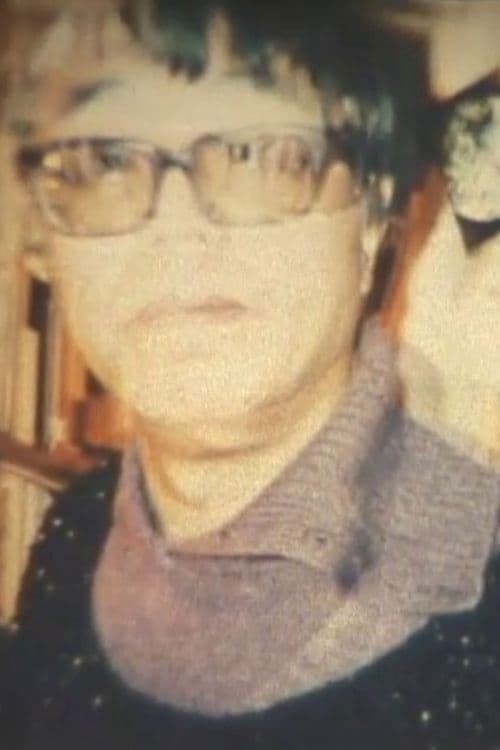 The core of family poster