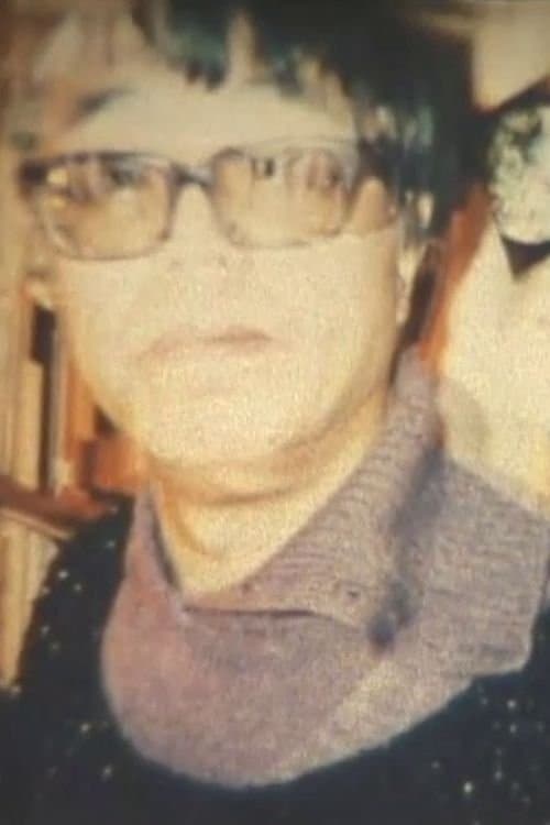 The core of family poster