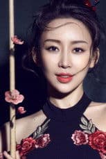 Pan Xiaoting profile photo