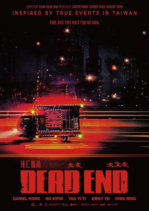 Dead End poster