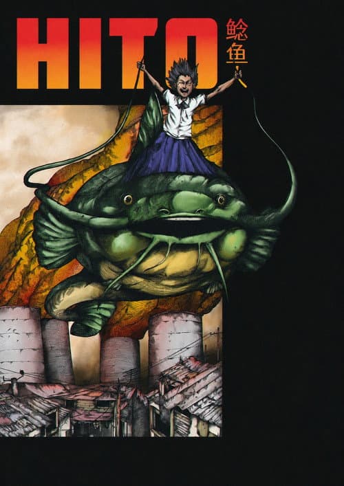 Catfish poster