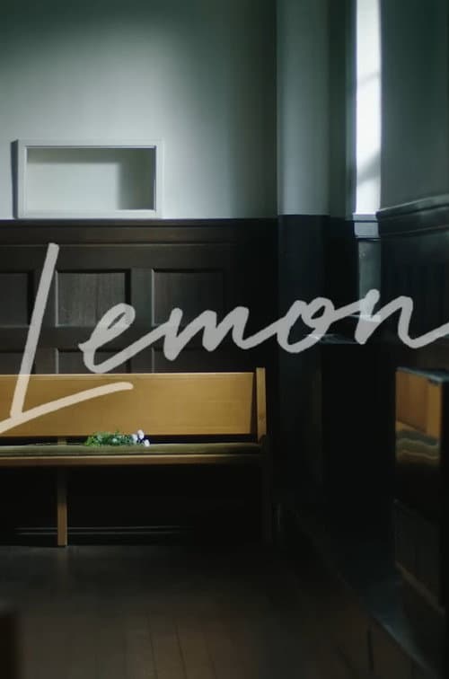 Lemon poster