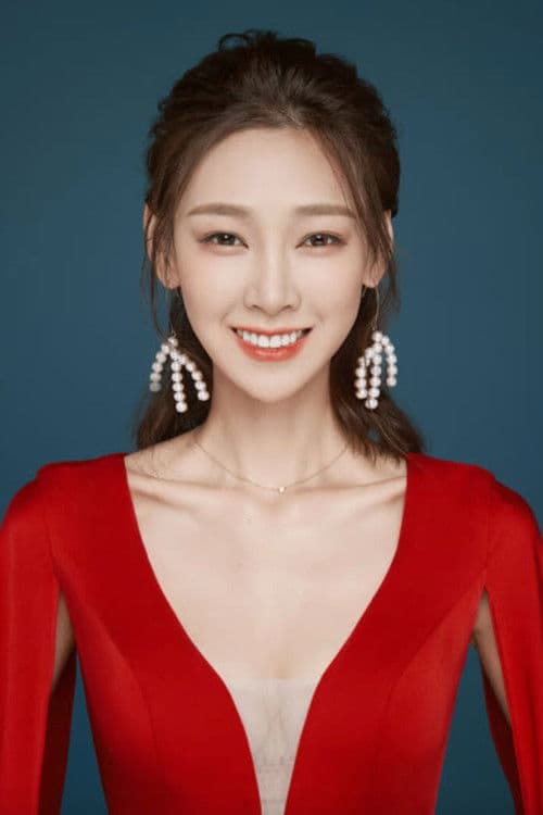 Lu Yao profile photo