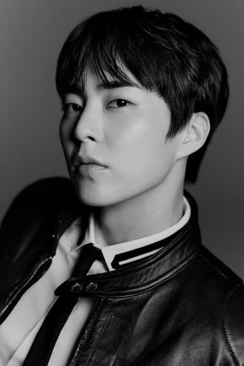 Xiumin profile photo