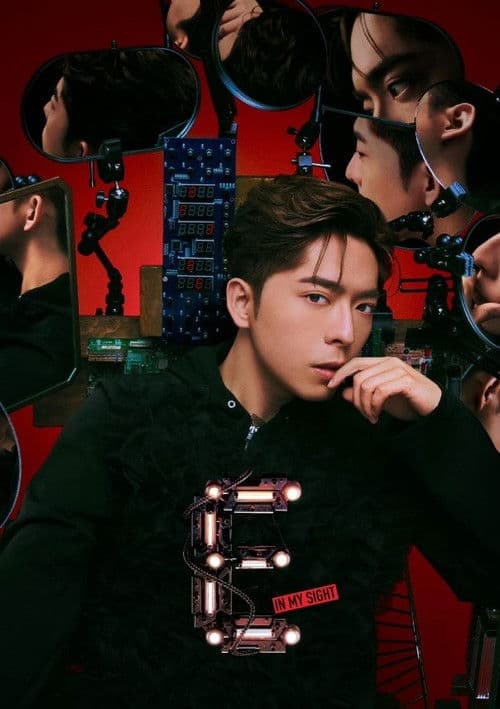 呂爵安 In My Sight of E 2023 演唱会 poster