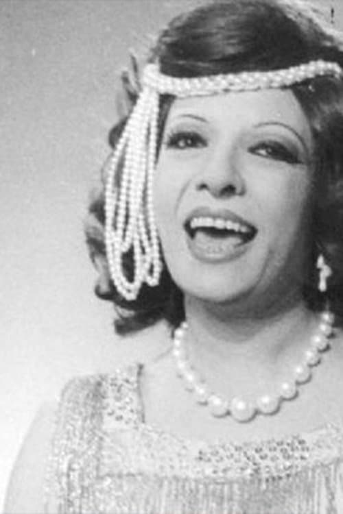 Sherifa Fadel profile photo