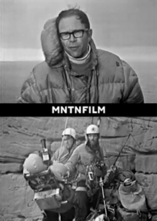 How They Climbed the Old Man of Hoy poster