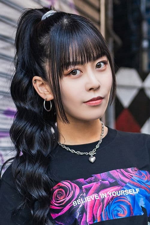 Aina Aiba profile photo